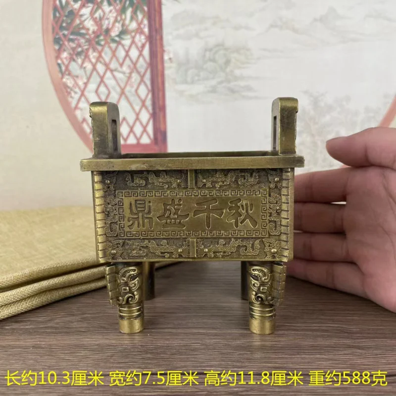 

Prosperous Eternal Holder Seat Offering Home Incense Burner Sandalwood Ince
