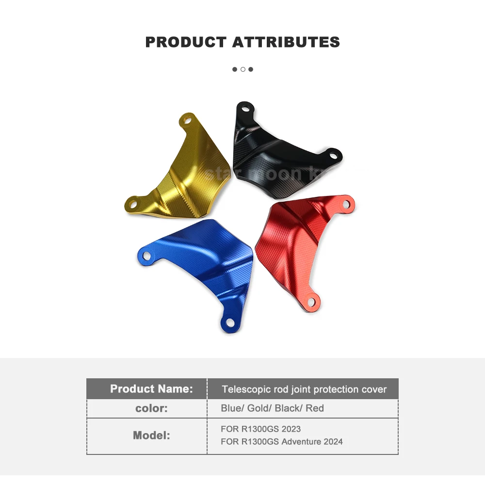 ملحقات الدراجة النارية BMW R1300GS R 1300 GS ADVENTURE ADV GSA R1300RT واقي حماية مشترك من الألومنيوم بتحكم رقمي بالكمبيوتر