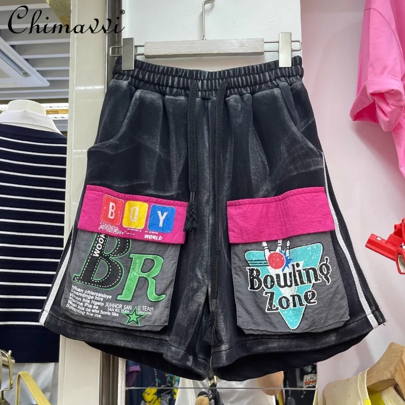 Summer Trendy Brand Fashionable and Old Washed Color Matching Multi-pocket Elastic Waist Loose Casual Shorts Women