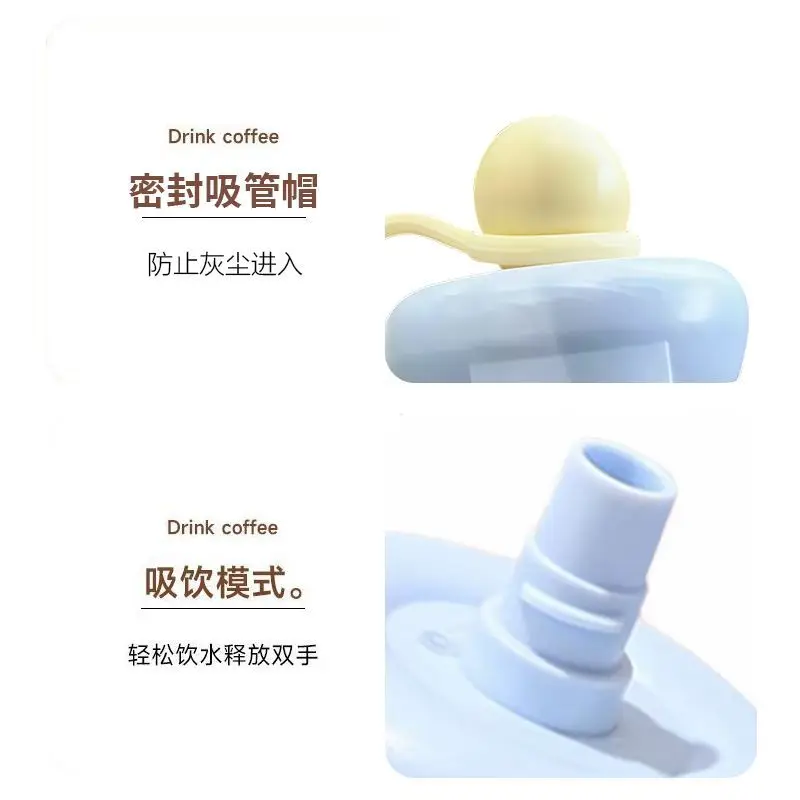 Byeon Woo-seok Portable Large Capacity Stainless Steel Water Cup with Floating Ball Straw