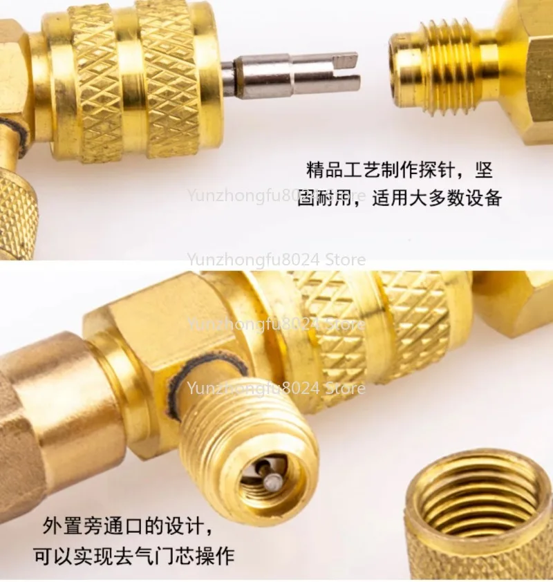 Herramientas de Servicio de Aire Acondicionado de Alta Calidad, Llave de Extracción de Bobina Premium, Herramientas Manuales para R22 R410 R32