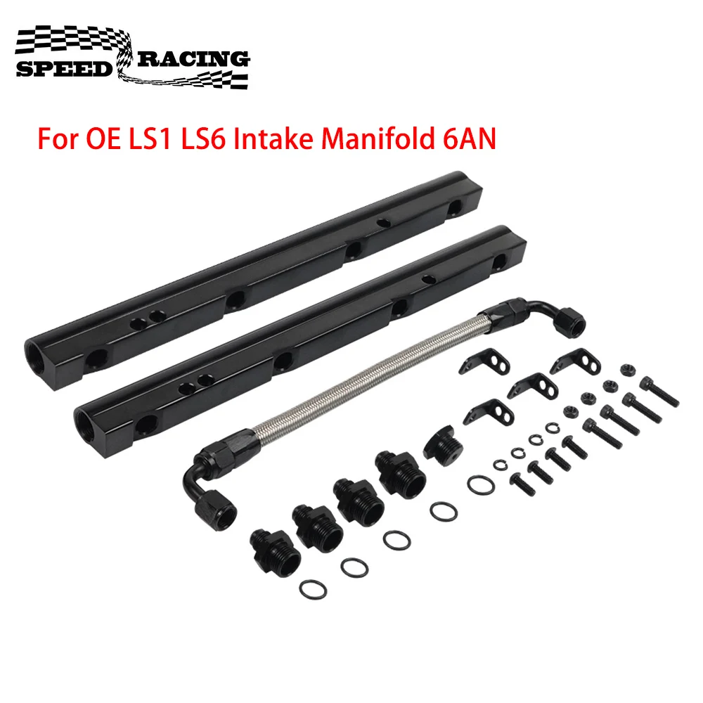 Black Billet Fuel Rail Kit For OE LS1 LS6 Intake Manifold 6AN + Hardware FPR-1045