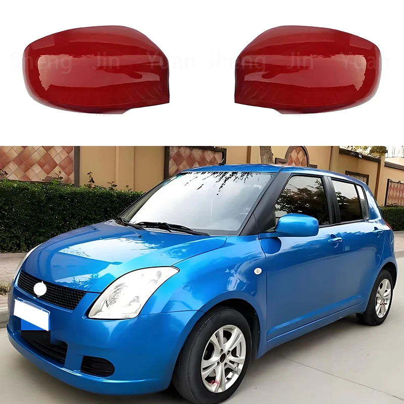

Suitable for Suzuki Swift rearview mirror cover shell 2003-2009 - red, silver, blue, yellow - side rearview mirror cover