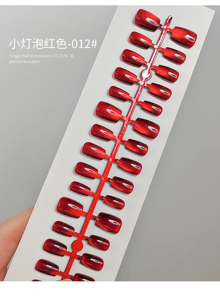 30 Stück/Streifen Mittellange Künstliche Acrylnägel, Falsche Nägel mit Aurora-Effekt, Mehrfarbige Aufklebnägel, Abnehmbare Nagel-Patches – Detail 9