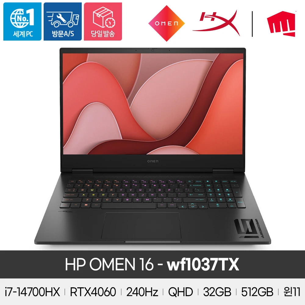 HP OMEN 16-wf1037TX i7 14 generation/RTX4060/32GB/512GB/240Hz/QHD/Windows 11