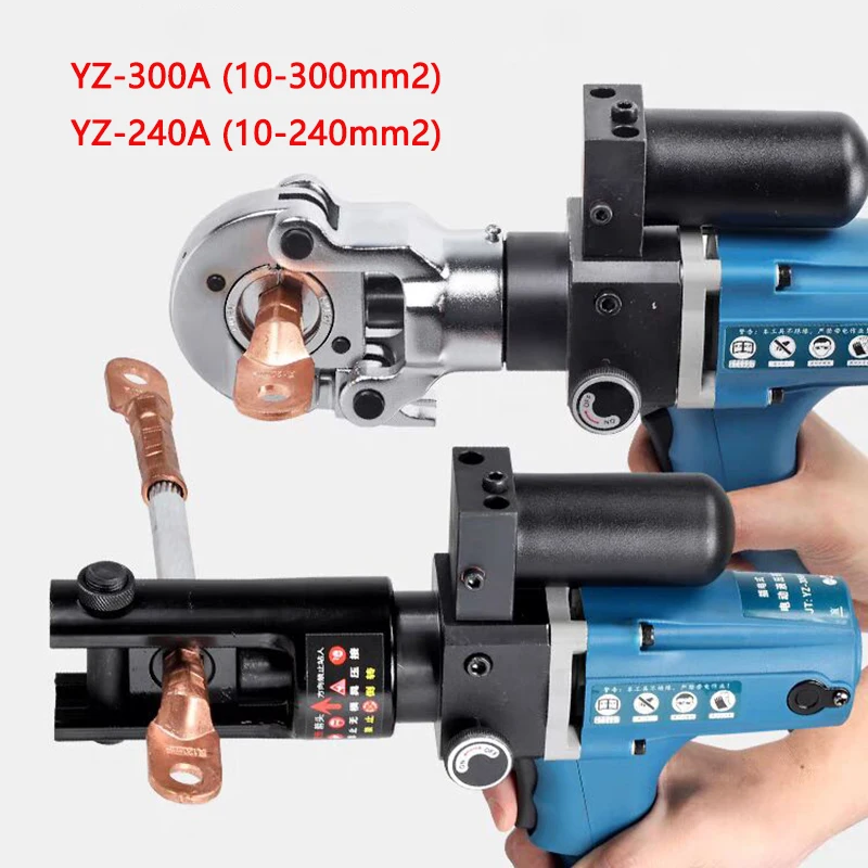 Hydraulic Pliers 10-240mm2/300mm2 Electric Crimping Pliers Portable Small Quick Copper Aluminum Terminals Crimping machine