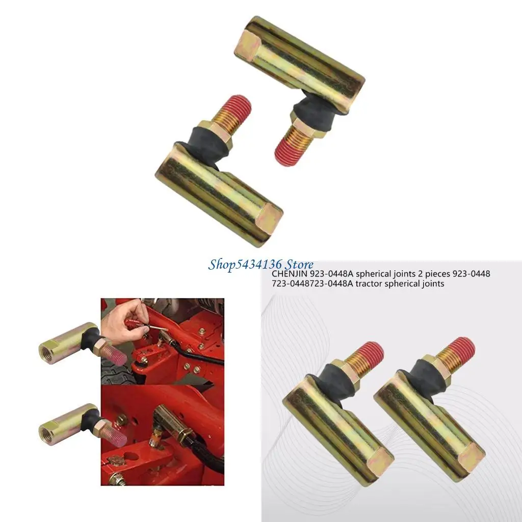 

H7ED Продолжительность шарикового штока