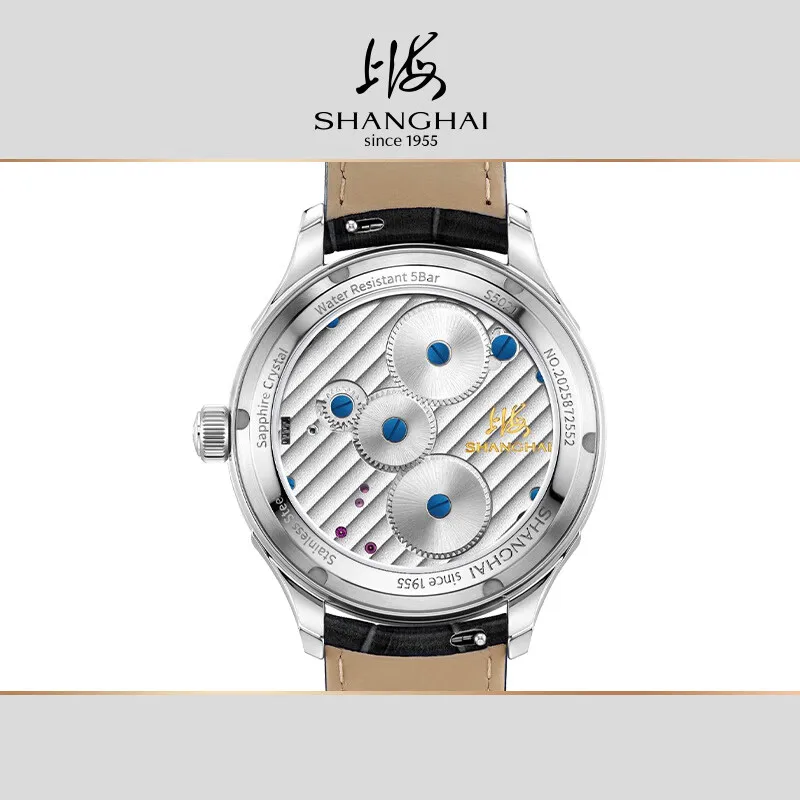 SHANGHAI Watch Wenchang Star Carousel Men's Luxury Mechanical Watch 18K Gold 42mm Tourbillon Hand-Wound Wristwatch Sapphire 5021