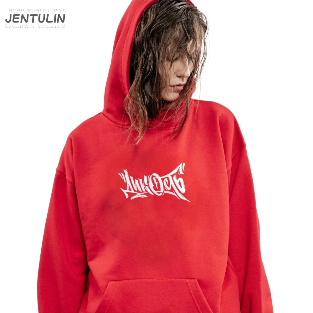 Gothic Hoodie Graffiti Blackletter Dark Aesthetic Minimalist Streetwear Vintage Red Oversized Casual Sport Sweatshirts