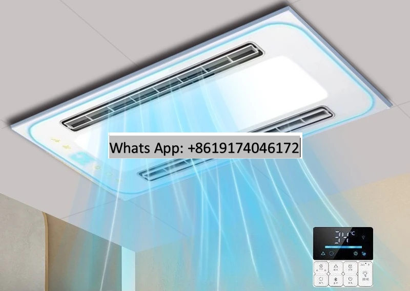 Kitchen embedded air cooler lighting 2-in-1 air conditioner integrated ceiling ventilation fan