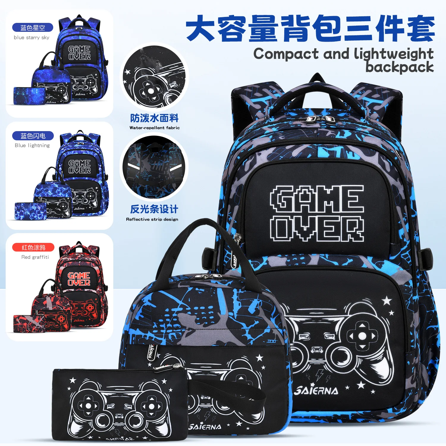 3 Pcs Kids School Backpcak Children School Bags Set Boys Primary Backpack with Lunch Bag Schoolbag Book Bag Kids Mochilas