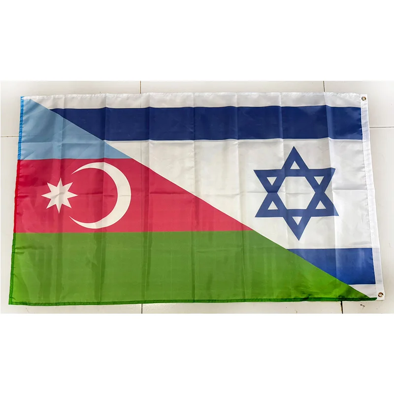 إسرائيل أذربيجان الصداقة العلم 2ft * 3ft (60*90 سنتيمتر) 3ft * 5ft (90*150 سنتيمتر) حجم زينة عيد الميلاد للمنزل راية #2