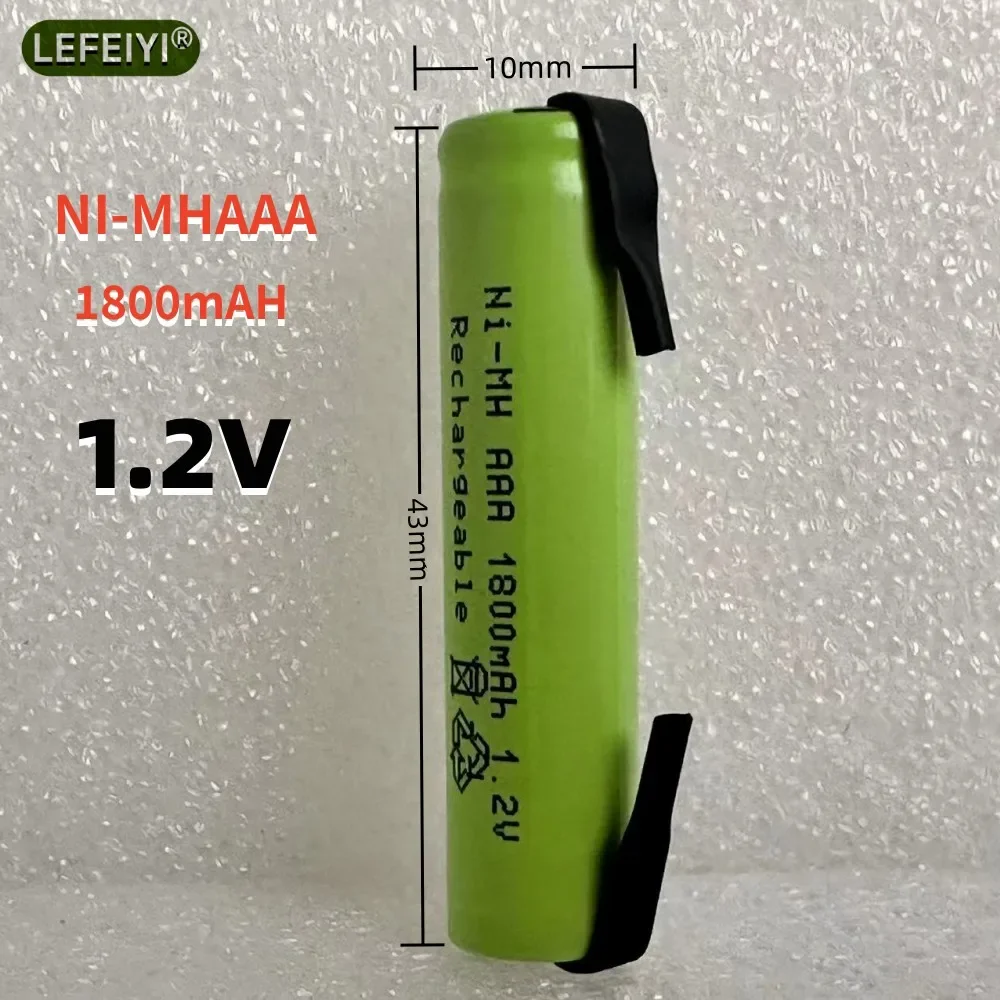 

1.2V AAA rechargeable battery 1800mah NI-MH battery with soldering tab, suitable for Philips electric shaver shaver toothbrush