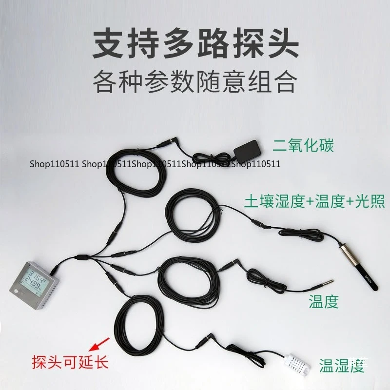 4G wireless mobile phone remote monitoring 4-20mA sensor current collection WiFi water level pressure temperature and humidity
