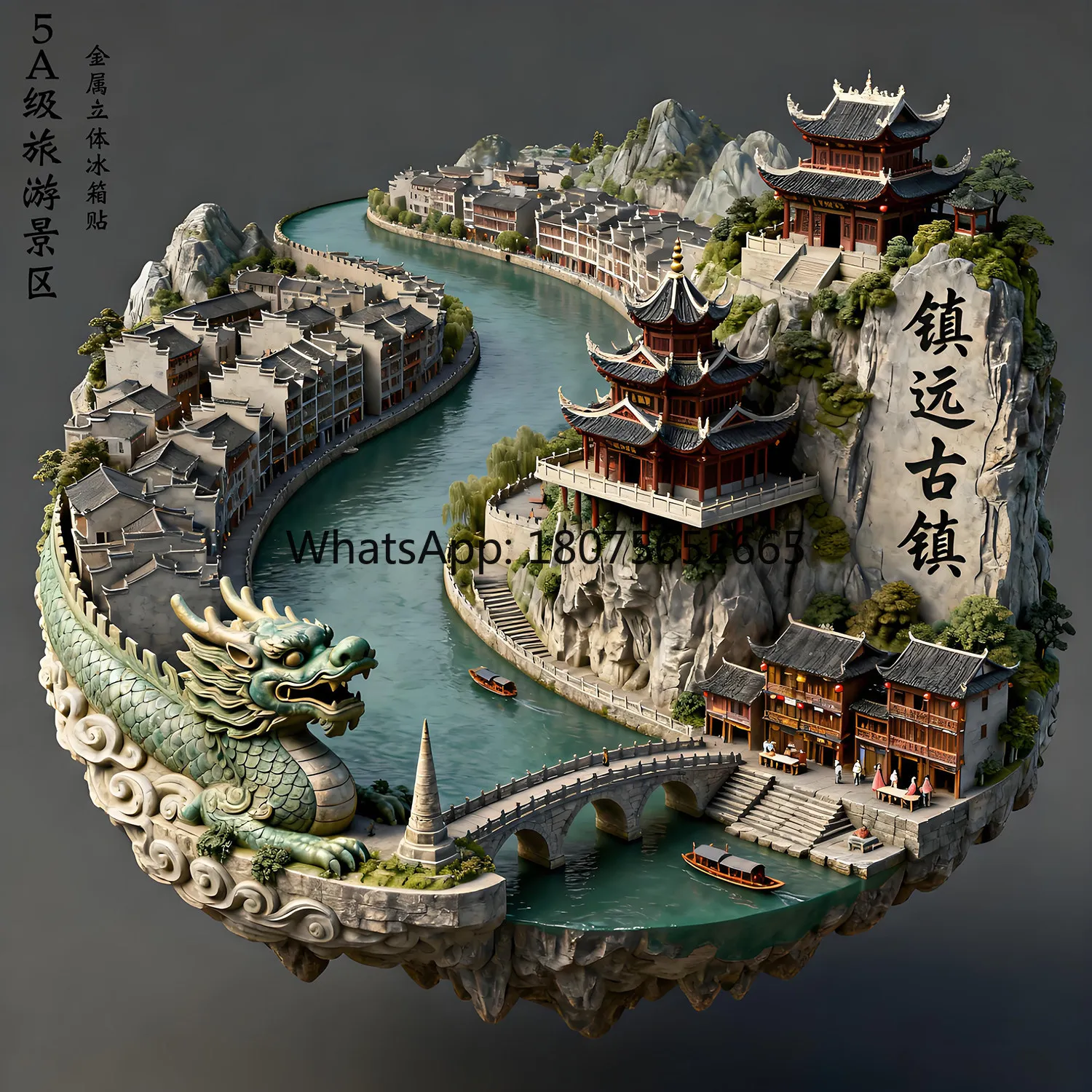 Fanjingshan refrigerator magnet magnetic guizhou tourist attraction cultural and creative souvenirs