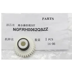 NGERH0062QSZZ  32T Original New Clutch Gear for Sharp AR 160 161 200 200S 201 206 207 5220 5316