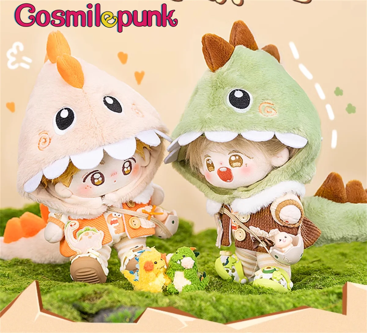 Lovely Dinosaur Suit With Tail Costume Clothes Outfit Suit For 15cm 20cm Plush Doll Toys Cute Cosplay Gift