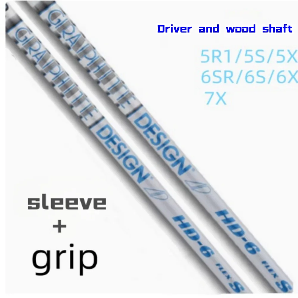 Golf club shaft tou d HD 5/6/7 S/SR/R/X graphite shaft screwdriver and wooden shaft free assembly sleeve and grip