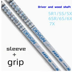 Golf club shaft tou d HD 5/6/7 S/SR/R/X  graphite shaft screwdriver and wooden shaft free assembly sleeve and grip