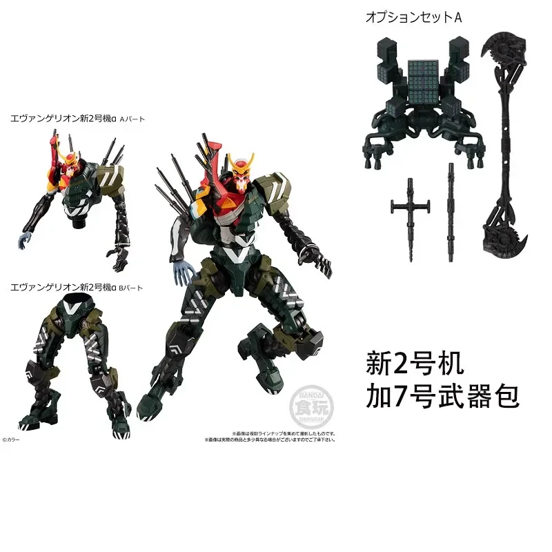 Bandai Genuine Neon Genesis Evangelion Shokugan Toys Theater Version 3 Anime Figure Model Decoration Creative Birthday Gifts