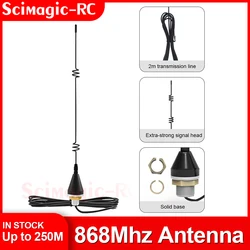 868.3MHz Outdoor Waterproof Antenna 7dbi 868 Mhz Garage Receiver Gate Shutter Door Control Model Enhanced Antenna High Gain