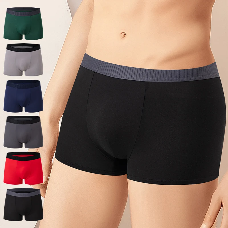 

Мужские однотонные универсальные многоцветные мужские модные и сексуальные трусы-боксеры из 6 предметов, молодежные повседневные спортивные шорты-боксеры