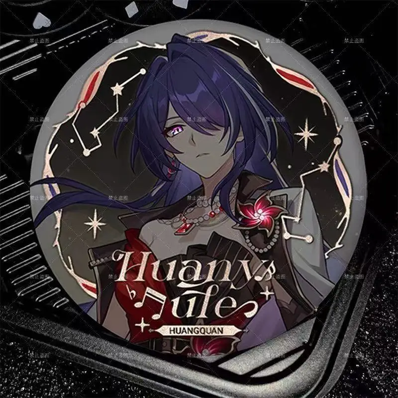 GameHonkai: StarRail 2025 سلسلة الحفلات الموسيقية شارة عاكسة لعبة أنيمي البضائع