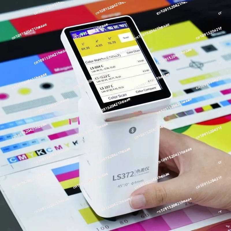 Suitable for high-precision colorimeter, spectrophotometer, portable fabric paint color difference detector