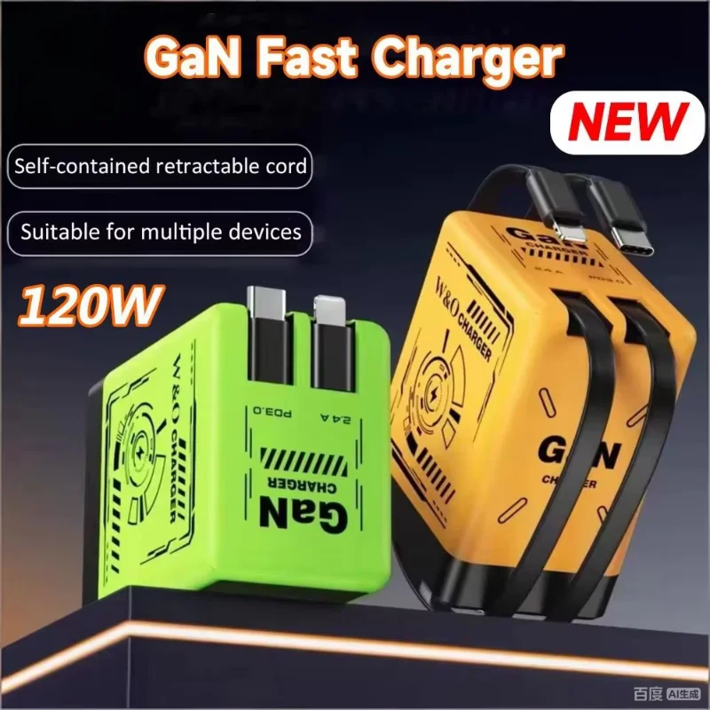 

2026 New GaN 120W Fast Charger with Retractable Type-C Ligting Cable Portable Multi-Device Folding Adapter For iPhone Samsung