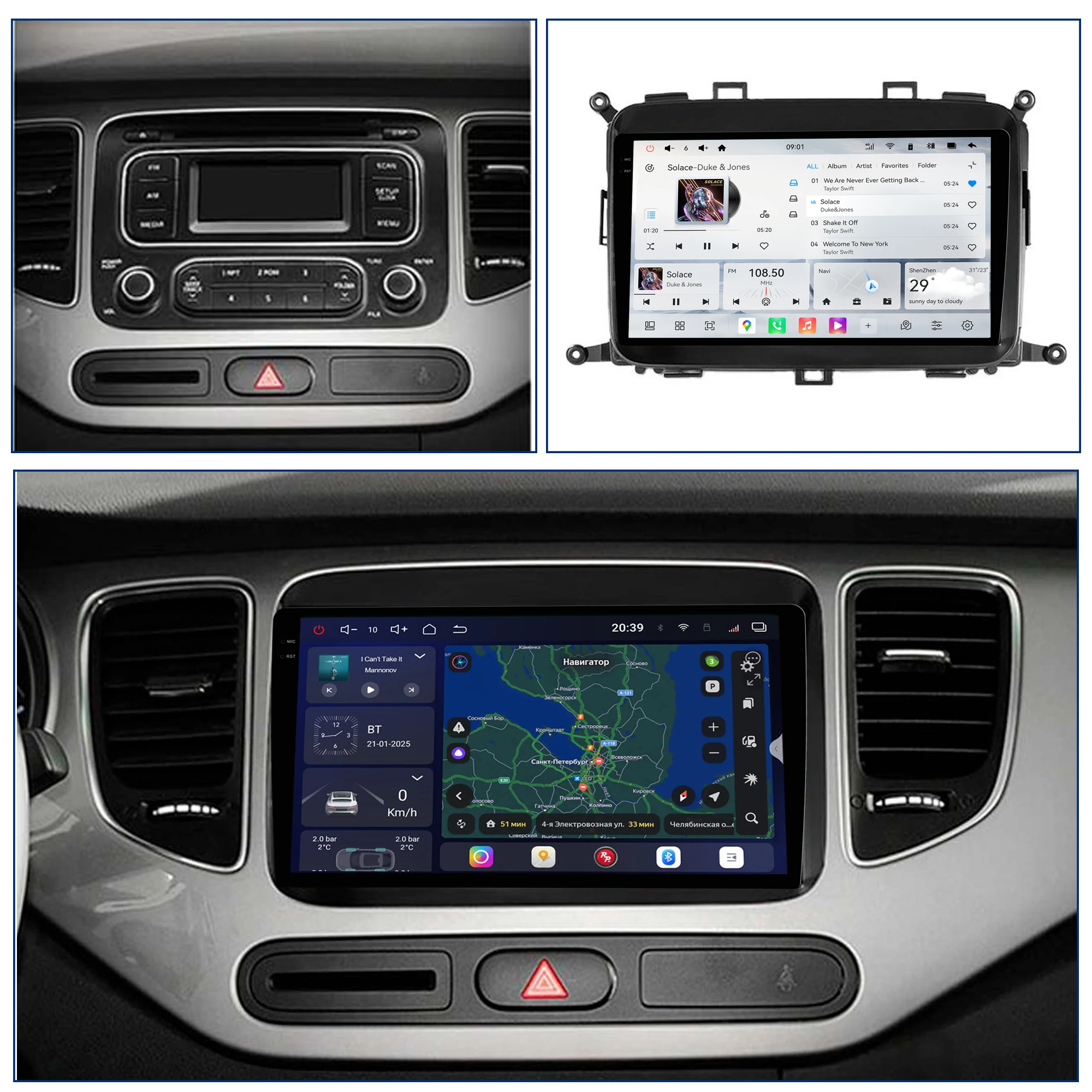 Redpower Crystal Sound 850 Pro Max شاشة مشغل راديو السيارة الاندورويد لكيا كارينز 3 2013 - 2019 CarPlay بلوتوث