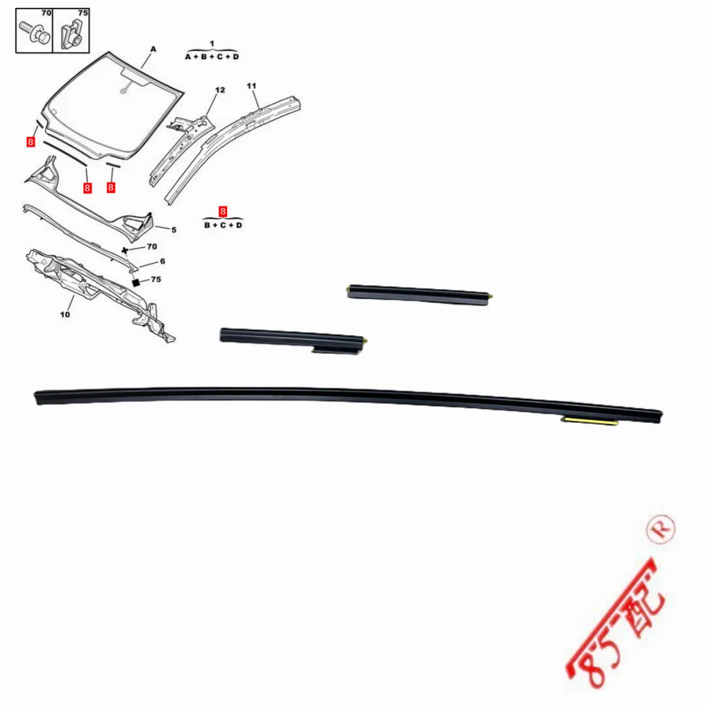 Band New Original Front Windshield Fixed Strip Rain Plate Clip 8251L3 For Peugeot 307 308 408 Citroen C4