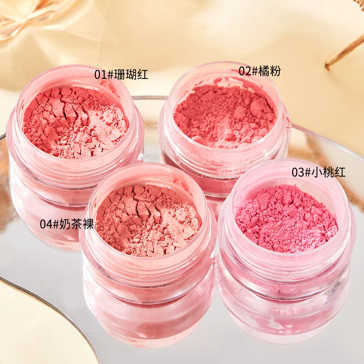 YZS Blush Mushroom Head 2 colori cuscino d'aria Blush Powder Repair Face trucco a lunga durata in polvere delicato sulla pelle naturale trasparente