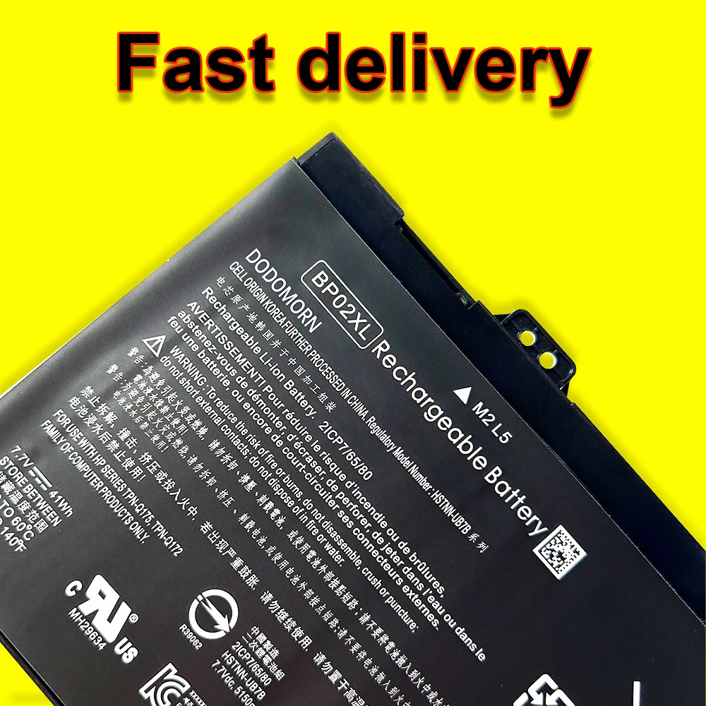 BP02XL New Laptop Battery For HP Pavilion PC 15 15-AU 849909-850 849569-421 TPN-Q172 TPN-Q175 HSTNN-LB7H BP02041XL 41WH