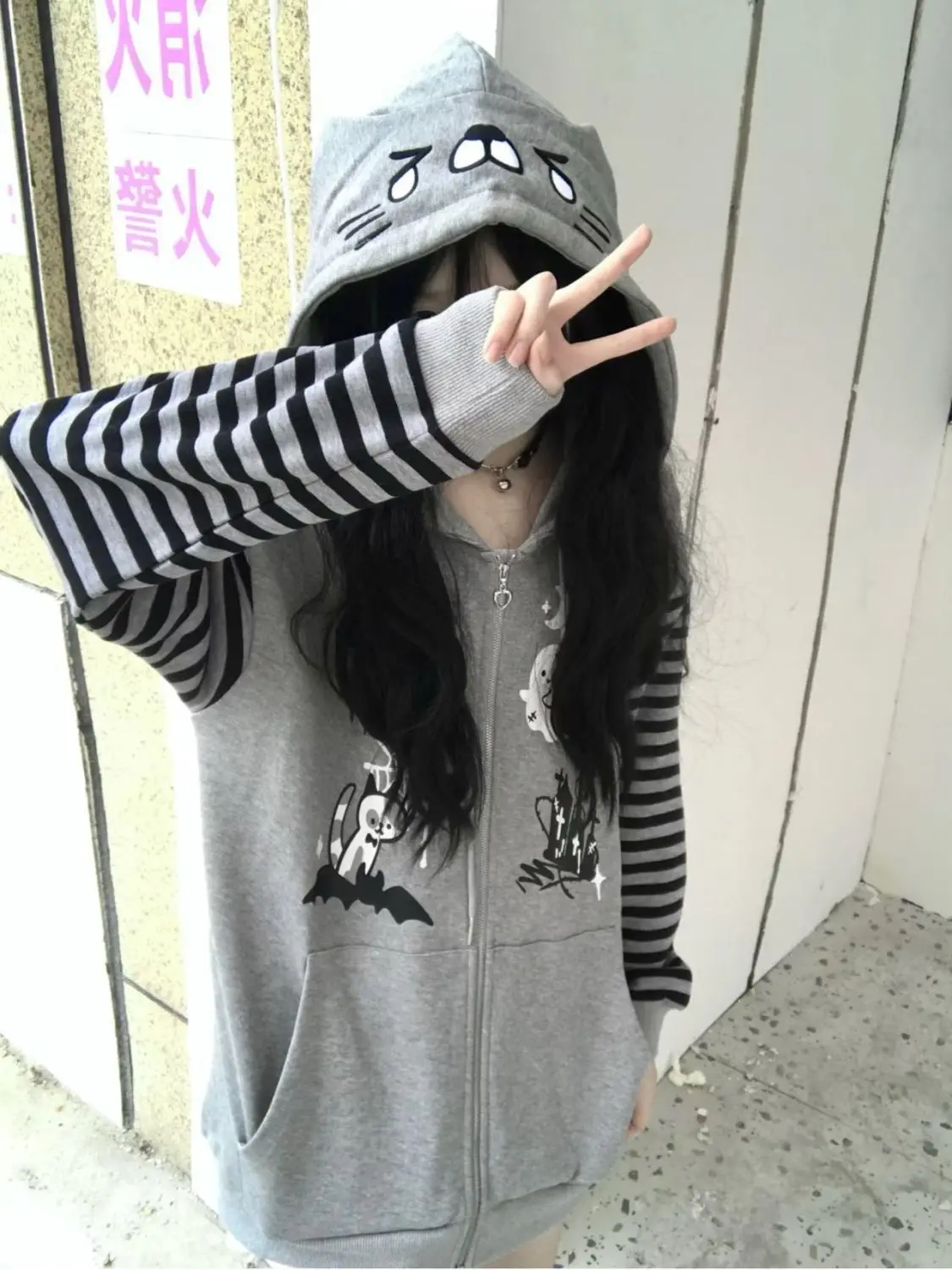 Spring and Autumn New Cute Cat Head Striped Hooded Jacket Women Japanese Harajuku Wind Y2k Sweet Cool Commuter Sweatshirt