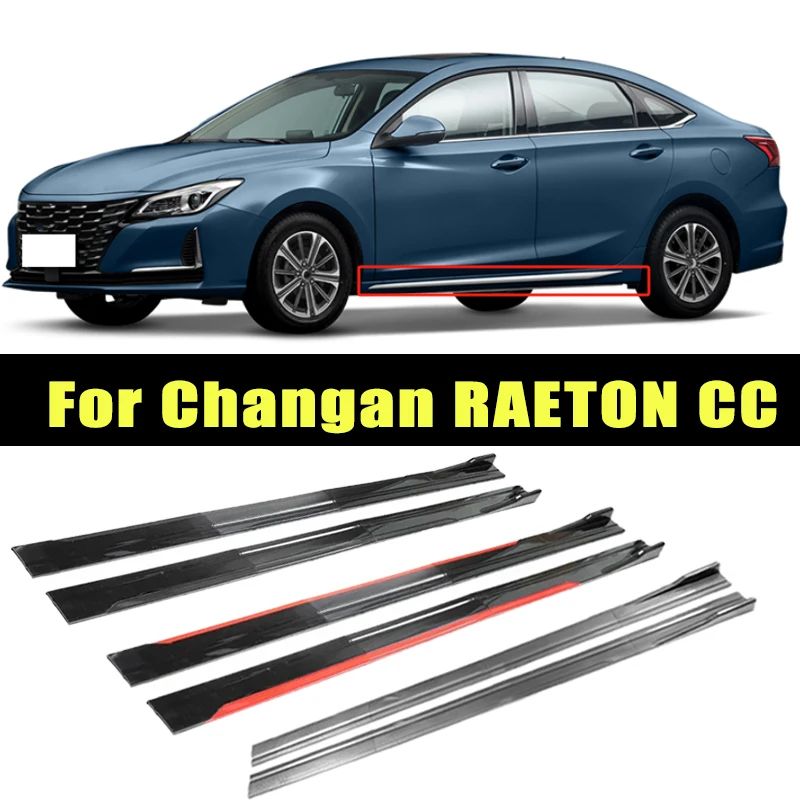 

Universal 2m/2.2m Car Side Skirt Extension SplitterBumper Racing Side Wing Bumper Lip Side Spoiler For Changan RAETON CC