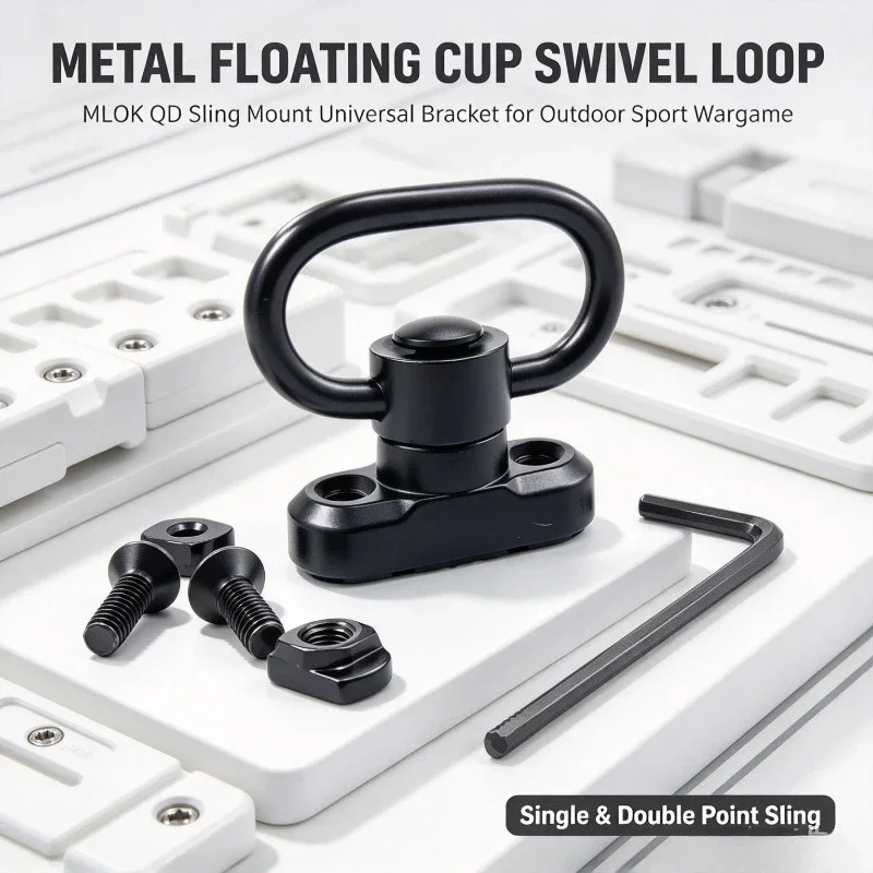 Backyard Wargame Strap Fitting MLOK QD Universal Bracket Metal Floating Cup Swivel Loop for Multi-point Strap Installation