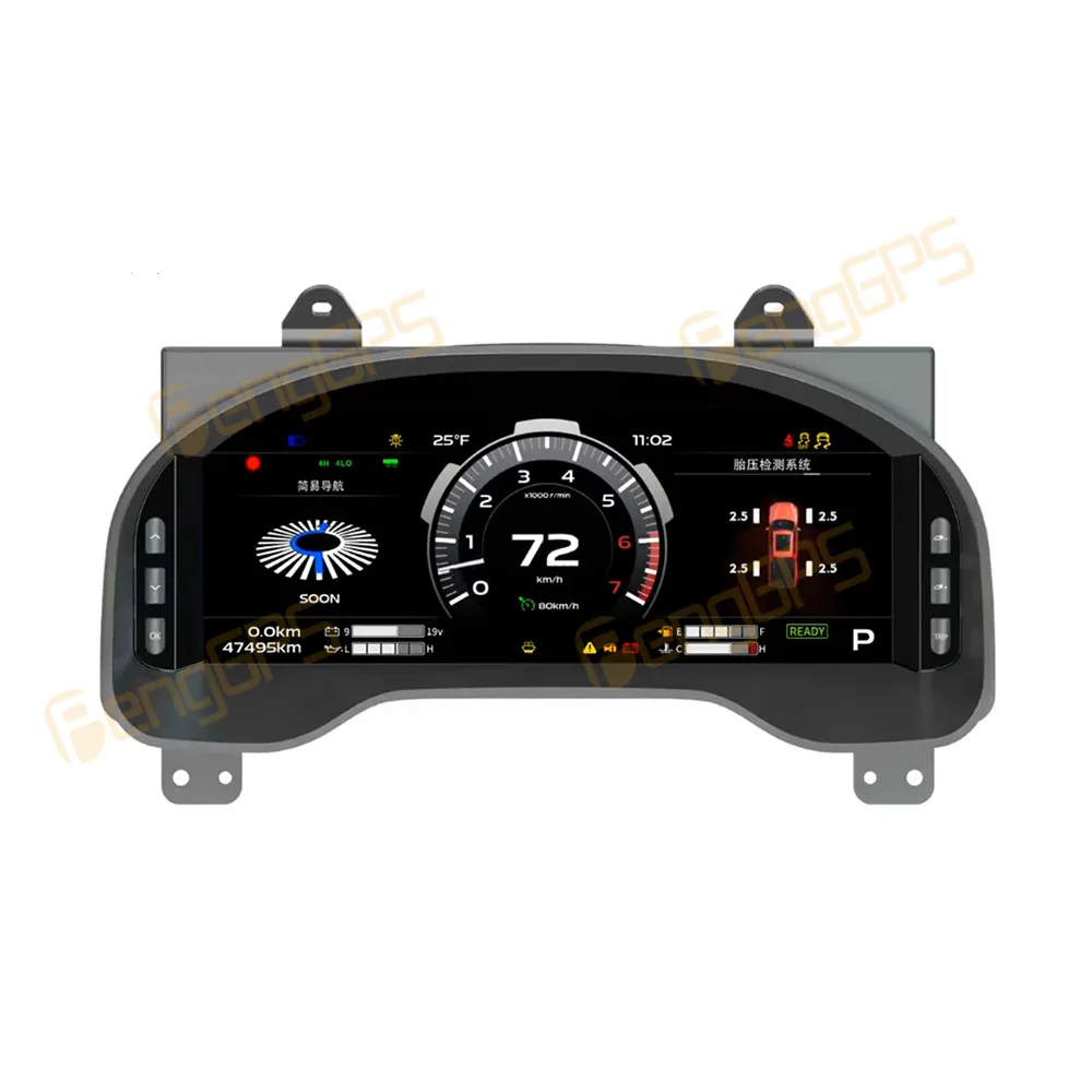 

For Toyota Tundra 2014-2020 Car LCD Dashboard Digital Cluster Virtual Cockpit Instrument Speedometer Multifunctional