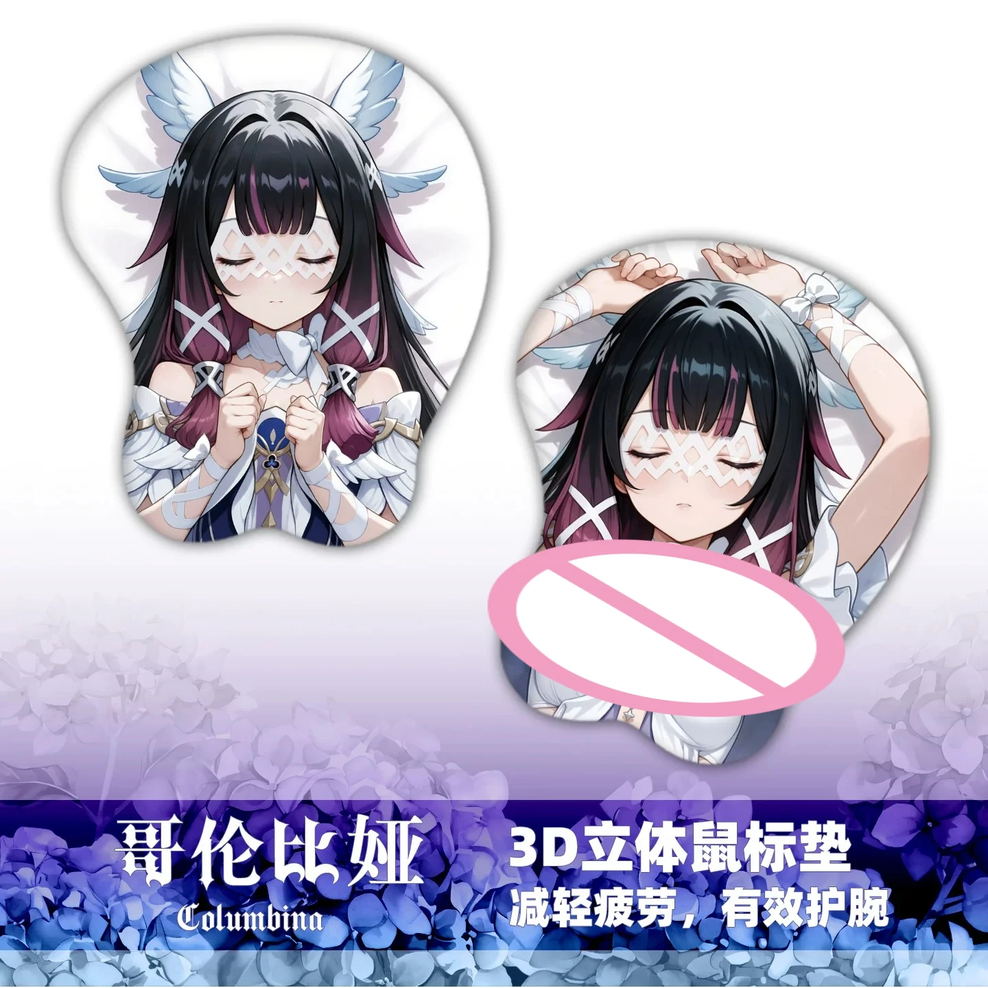 Columbina 3D Mouse Pad Genshin Impact Game Hand Wrist Rest Mousepads Oppai Soft Mouse Mat Office Work Gaming Otaku Gift