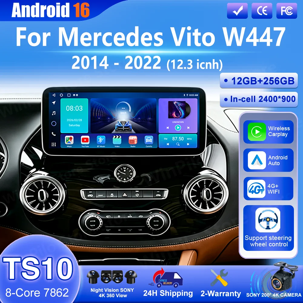 12.3“Android 16 Car Radio CarPlay For Mercedes Vito W447 2014 2015 2016 2017 2018 2019 2020 2021 2022 Auto Multimedia Player GPS