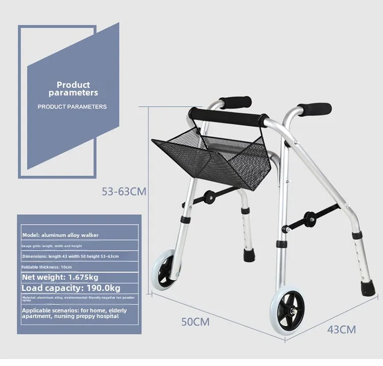 

alloy big size fracture rehabilitation aids, children's walker, crutches with wheels, shopping basket