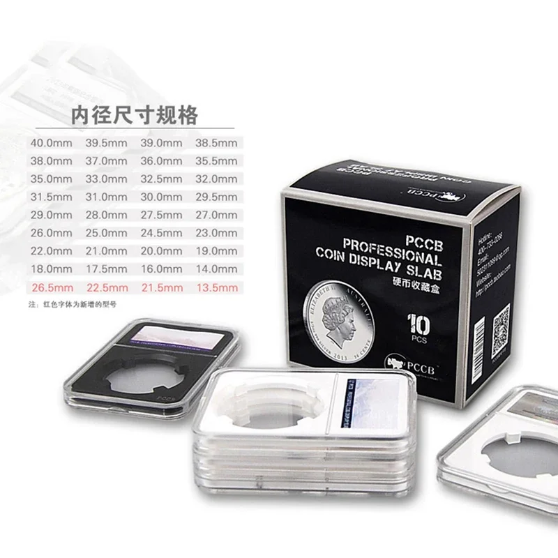 

1pcs PCCB 16-40mm Transparent Plastic Coin Holder Professional Coin Display Slab Grade For PCGS NGC Storage Case organizador escritorio kawaii travel organizer papeleria divertida desk organiser