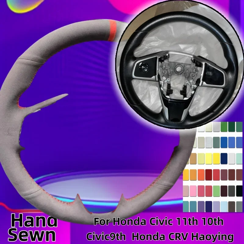 

Hand-Sewn Genuine Leather Car Steering Wheel Cover For Honda Civic 11th 10th Civic9th Honda CRV Haoying Car Accessories