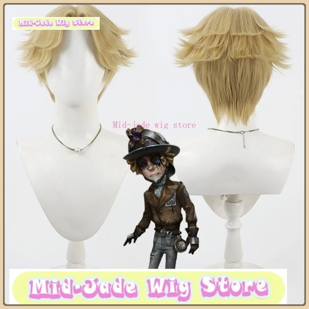 

Mid-jade Wig Store Identity V Prospector Highway Knight Cosplay Wig Halloween Anime Role-playing Synthetic Hair Anime Wig