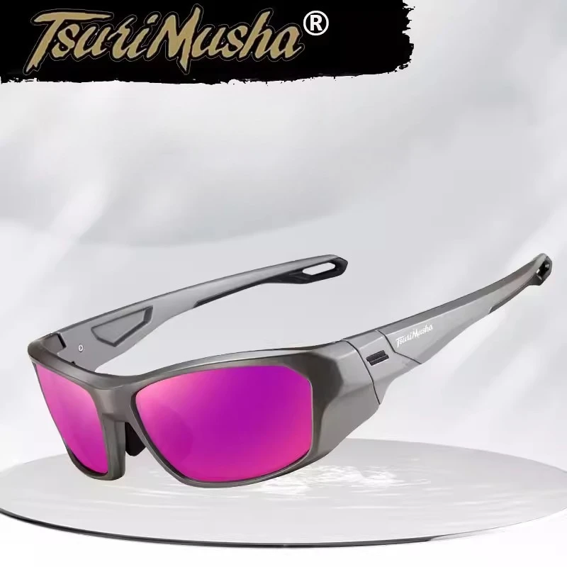 lunettes-de-peche-japonaises-tsurimusha-lunettes-de-soleil-polarisees-professionnelles-pour-hommes-lunettes-de-soleil-colorees