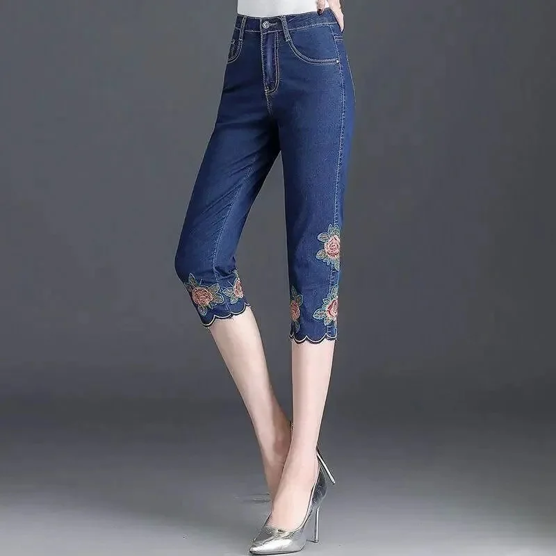 Moda Bordado Alta Trecho Verão Jeans 2023 Denim Calf-Comprimento Pant Mulheres Novas Soltas Harem Pants Meninas Calças Casuais Breeche