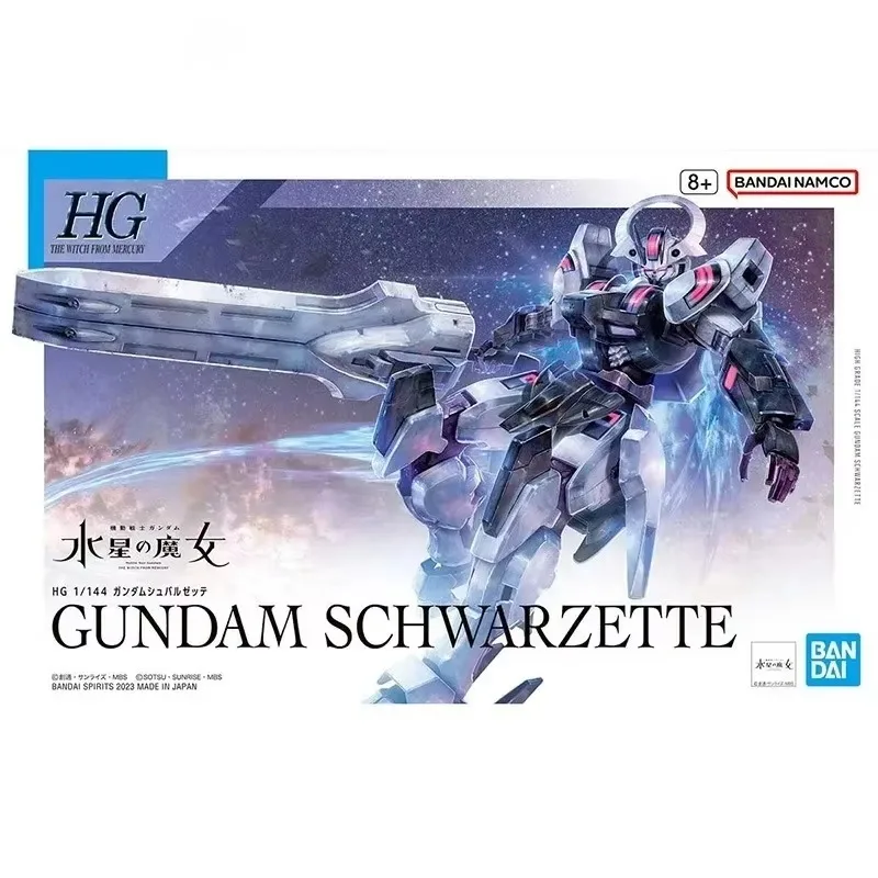Bandai Originele GUNDAM SCHWARZETTE AERIAL HG 1/144 Anime Action Figure Robot Periferie Assemblage Model Kit Gunpla Ornamenten Mobiel
