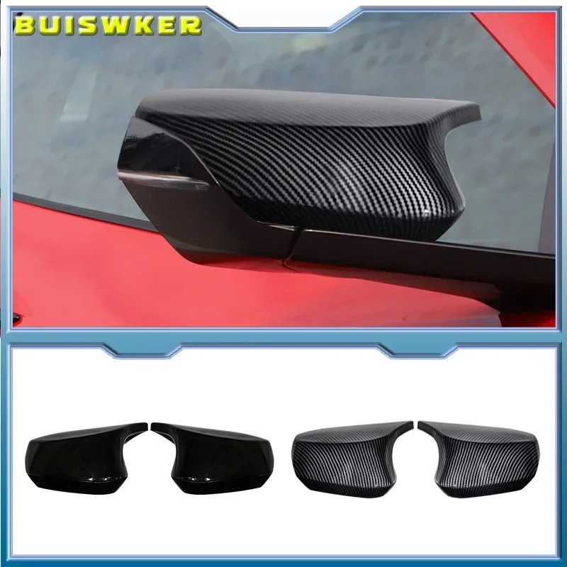 Carbon Side Rearvie…