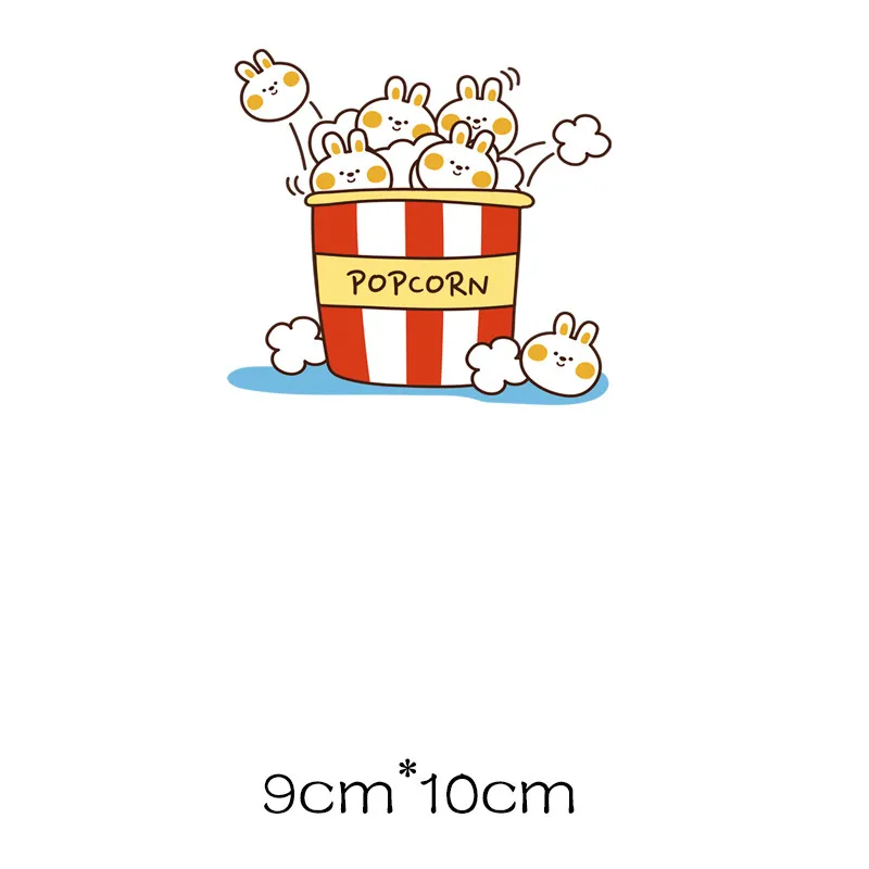 2Pcs/Lot Popcorn Ironing Application Iron On Fusible Patches Heat Thermal Transfer Thermo-Ahesive T Shirt Stickers For Clothes