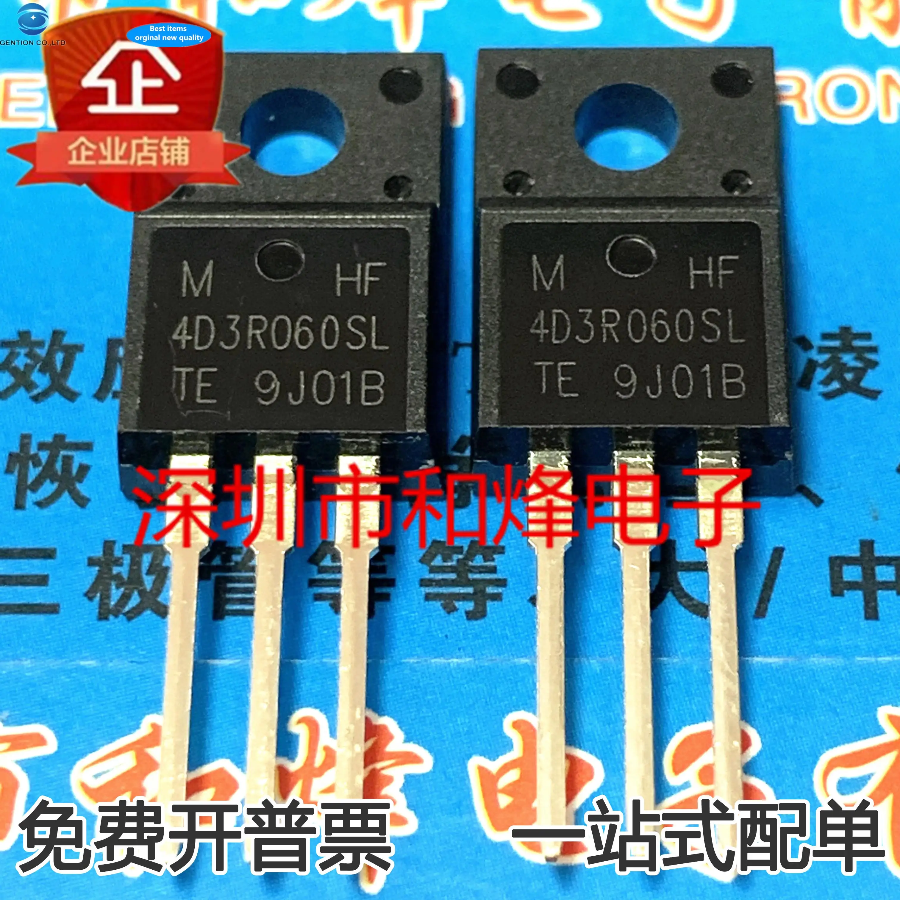 

10pcs 100% orginal new 4D3R060SL MOS field effect transistor TO-220F