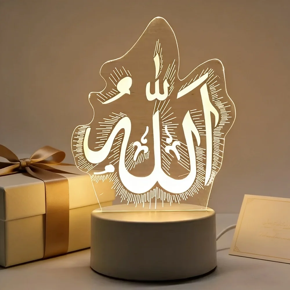 EID Mubarak USB Operated 3D Acrylic LED Night Light Islamic Muslim Festival Supplies Ramadan Ornaments Bedroom Home Decor Lamp